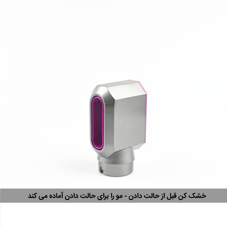 سشوار برسدار حالتدهنده مدل TP-5+1 با توان 5000 وات، موتور AC، تنظیم دما در سه حالت، دارای 5 سری برای فرکنندگی، صافکنن...