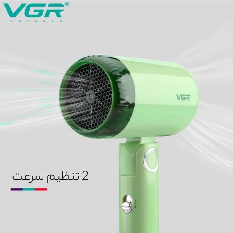 سشوار مسافرتی 1200 وات وی جی ار مدل 421، موتور DC، وزن 342 گرم، دارای سری متمرکزکننده باریک با ویژگی صافکنندگی، با قا...