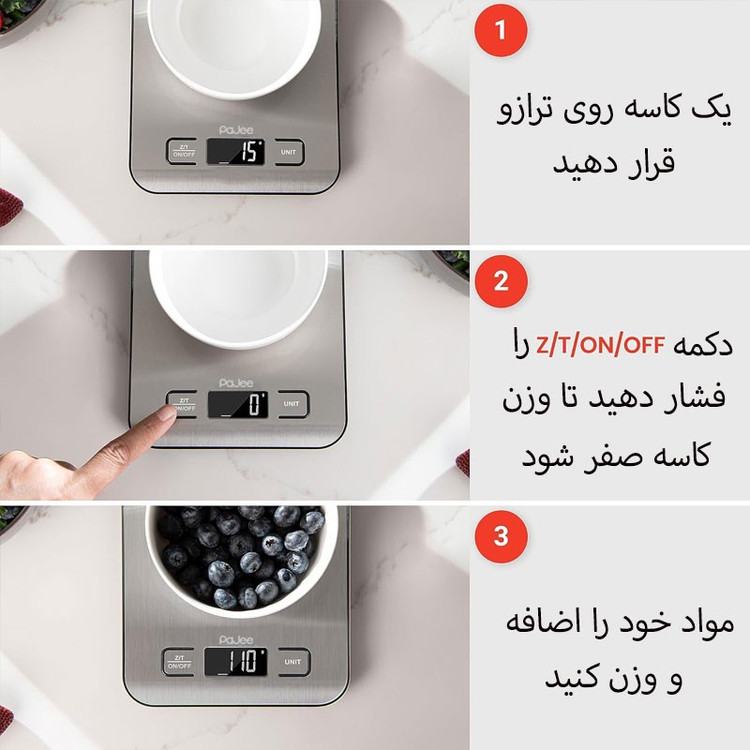 ترازو آشپزخانه دیجیتال پاجی مدل P10KG حداکثر ظرفیت قابل اندازهگیری 10 کیلوگرم با دقت اندازهگیری 1 گرم