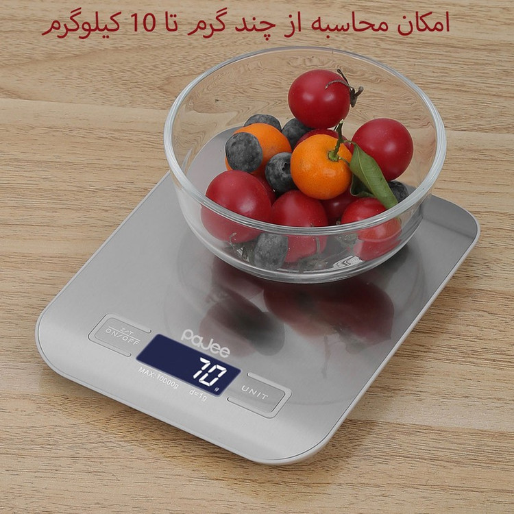 ترازو آشپزخانه دیجیتال پاجی مدل P10KG حداکثر ظرفیت قابل اندازهگیری 10 کیلوگرم با دقت اندازهگیری 1 گرم
