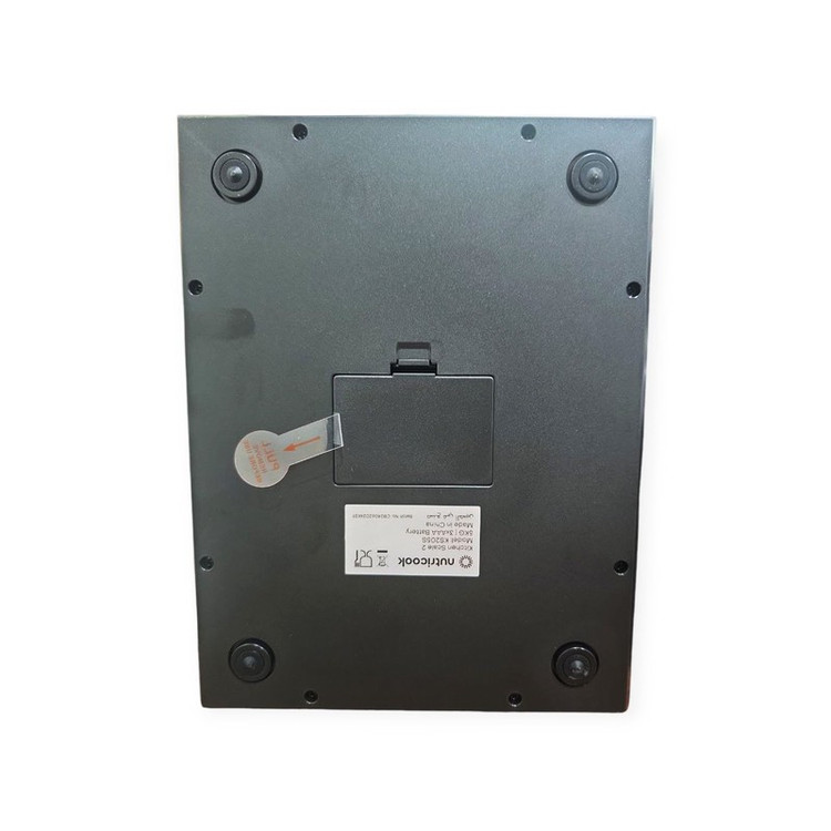 ترازوی آشپزخانه نوتریکوک مدل KS205S