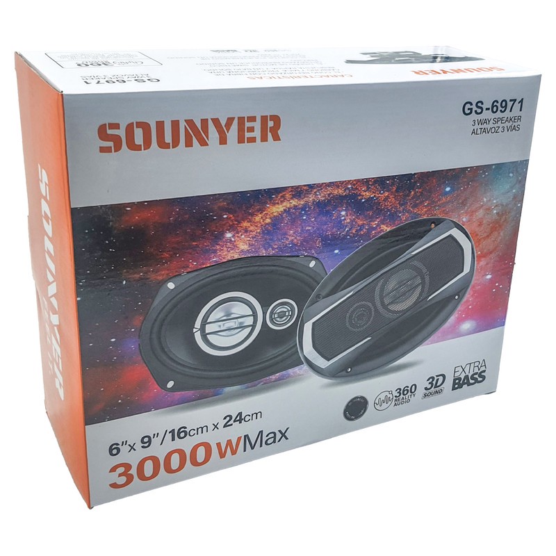 اسپیکر پشت خودرو سونیر مدل GS-6971 سایز 96 اینچ بسته دوعددی