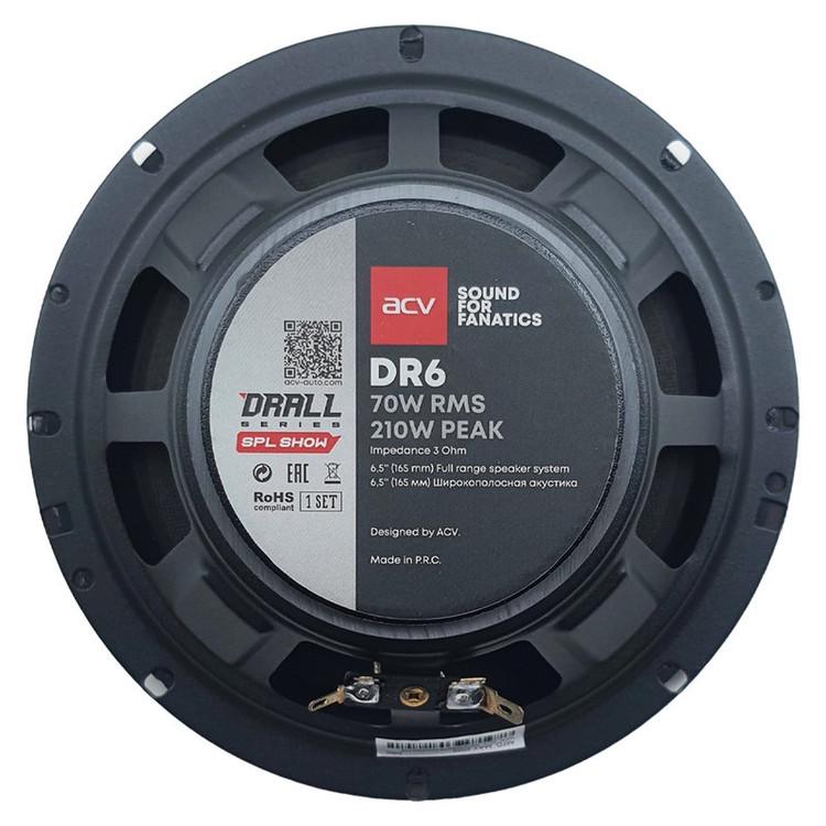فول رنج جلو و پشت خودرو ای سی وی مدل DRALL DR6 سایز 6.5 اینچ بسته دو عددی