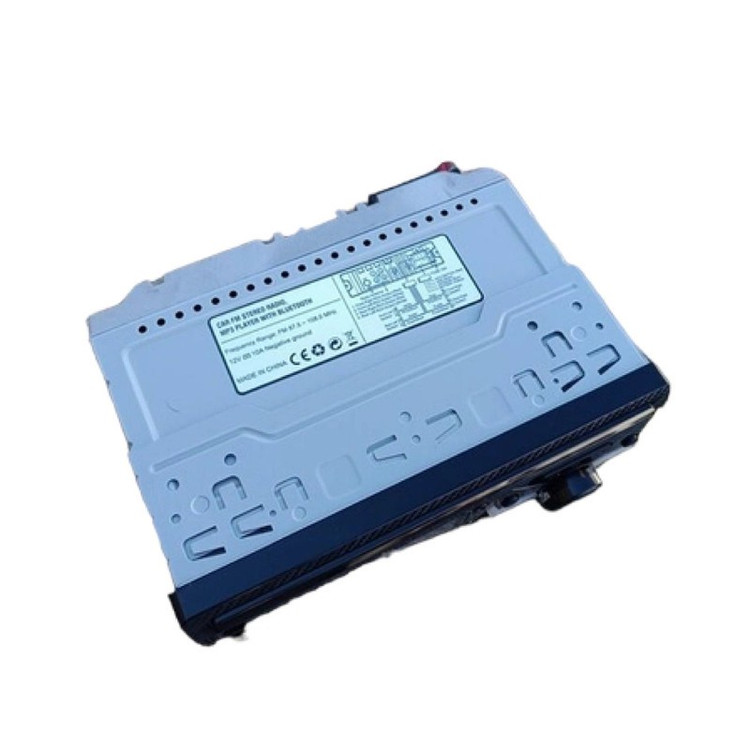 پخش کننده خودرو مدل Multifunction 950