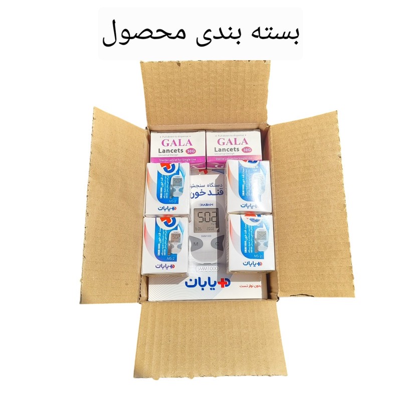 دستگاه تست قند خون دیابان مدل SMM1000 به همراه 4 بسته نوار 50 عددی و 2 بسته 100 عددی سوزن لنست گالا