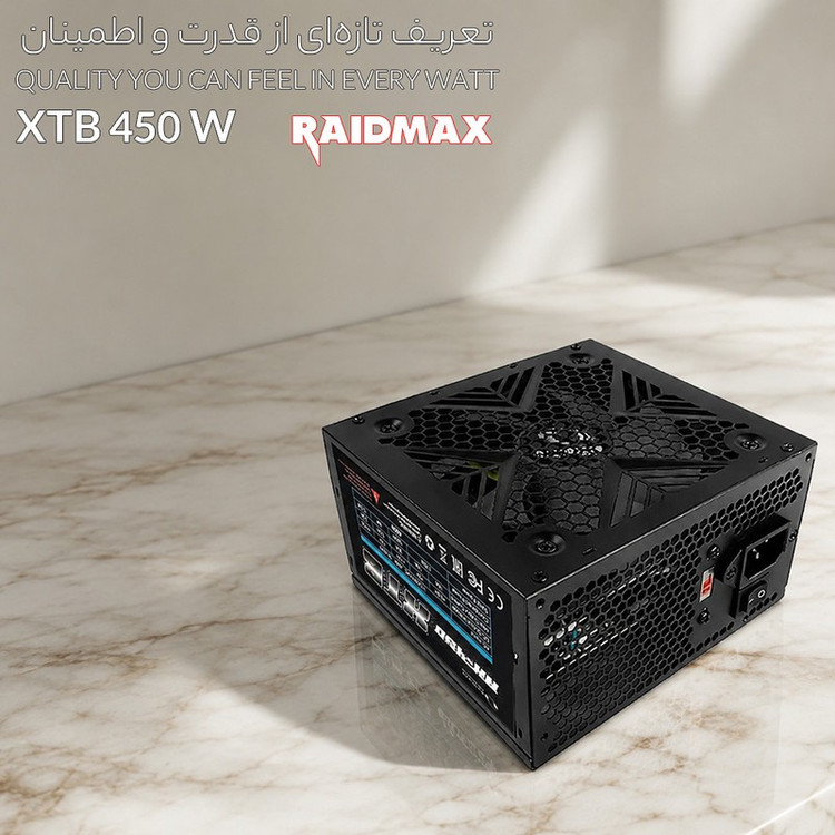 منبع تغذیه کامپیوتر ۴۵۰ وات ریدمکس مدل RX-450 XTB