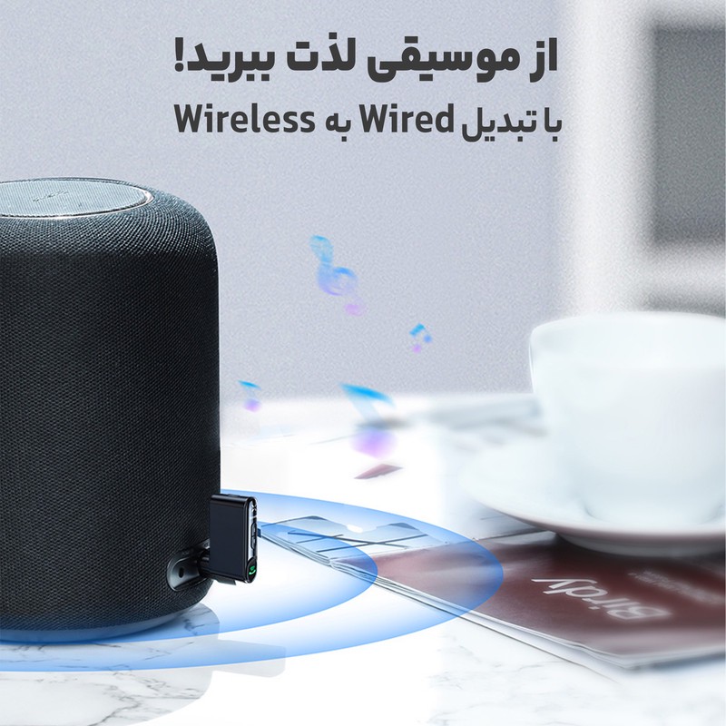 گیرنده بلوتوثی موزیک بیسوس مدل WXQY-01