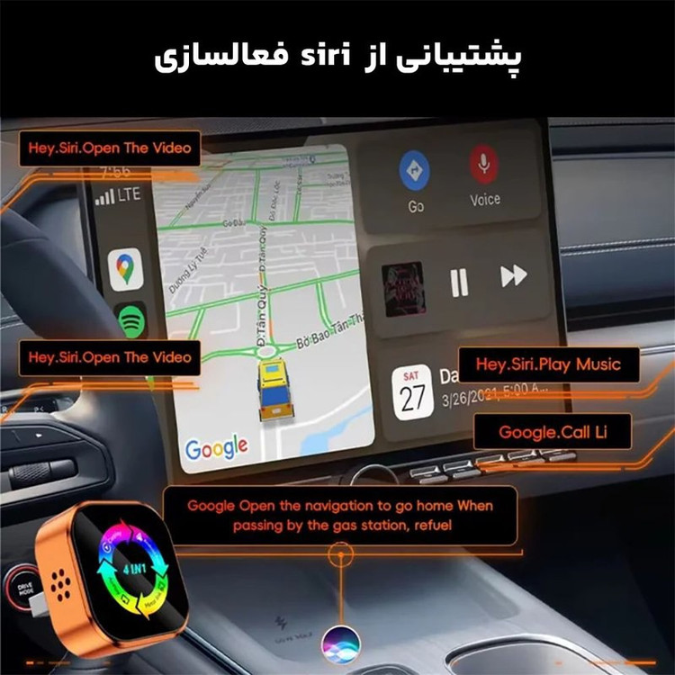 دانگل وایرلس کارپلی، اندروید اتو، میرور لینک و ایر پلی مدل 4in1 Q1A به همراه مبدل USB به USB-C