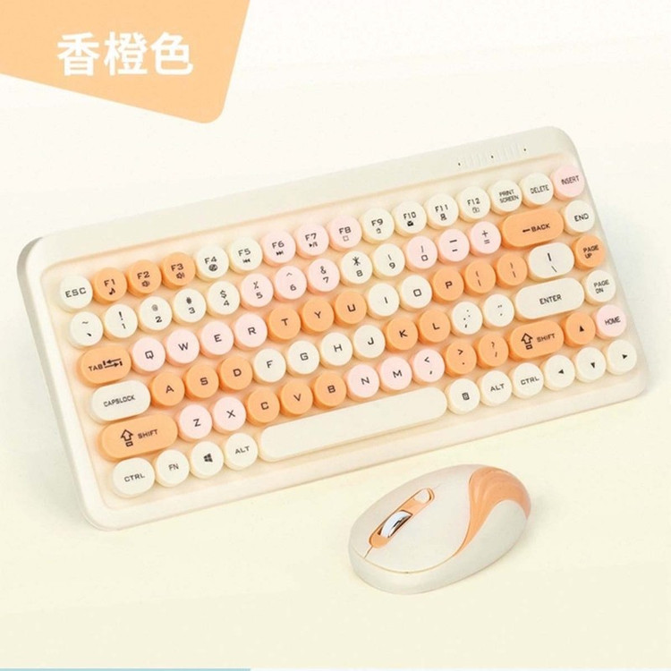 کیبورد و ماوس گیمینگ مدل KH-008
