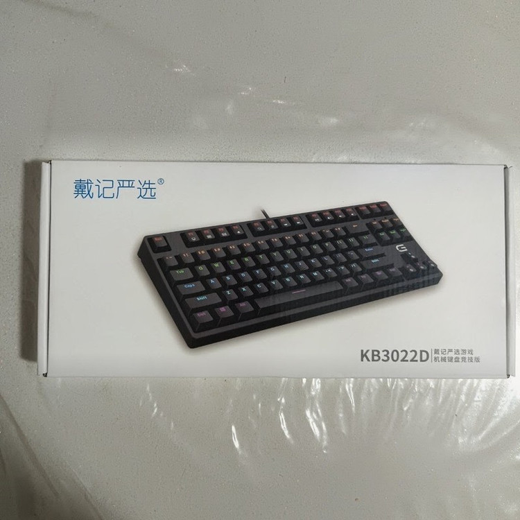 کیبورد مخصوص بازی زانماسون مدل KB3022D RED SWITCH