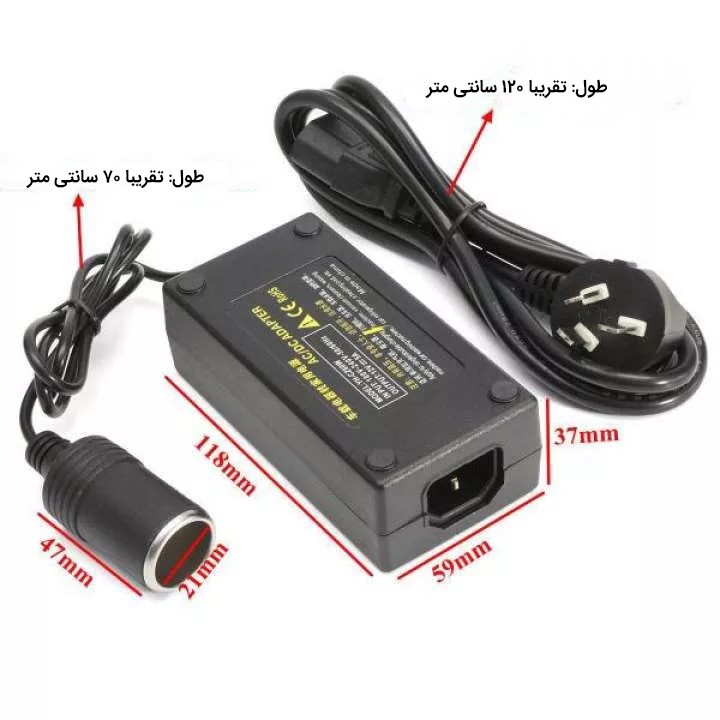 مبدل برق شهری به فندکی خودرو مدل c-98