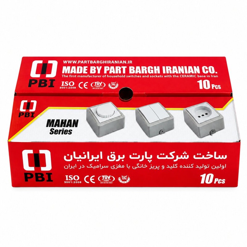 کلید دو پل پارت برق ایرانیان مدل روکار پلی کربنات بسته 10 عددی