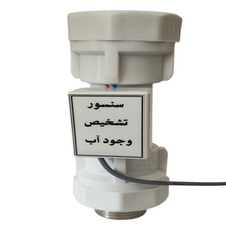 کلید بیسیم پمپ آب مدل TMS2