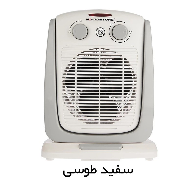 فن هیتر هاردستون مدل HEP2001