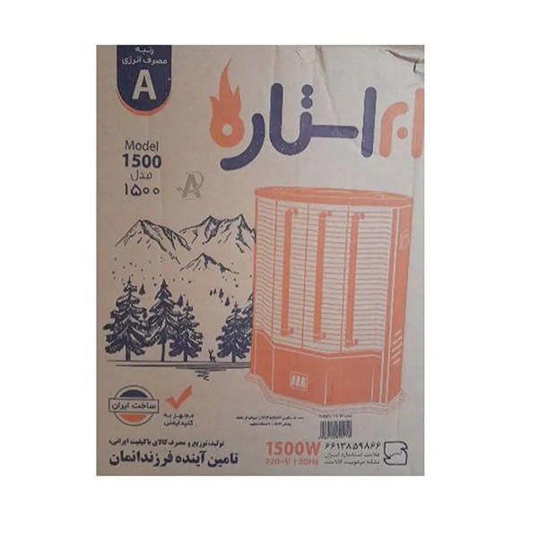بخاری برقی ابر استاره مدل بدون فن