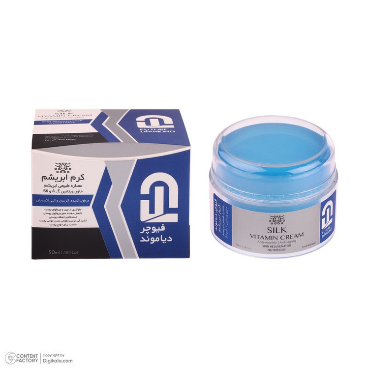 کرم مرطوب کننده و آبرسان فیوچر دیاموند مدل SILK مناسب انواع پوست حجم 50 میلی لیتر