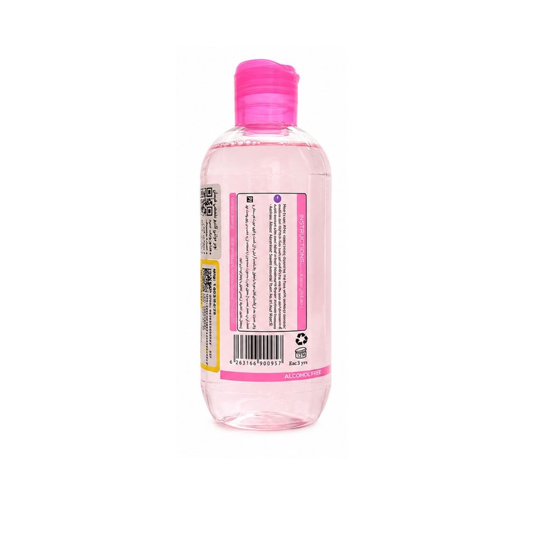 تونر پوست هپسان مدل HYDRATING مناسب برای پوست_x000D_ خشک حجم 250 میلی لیتر