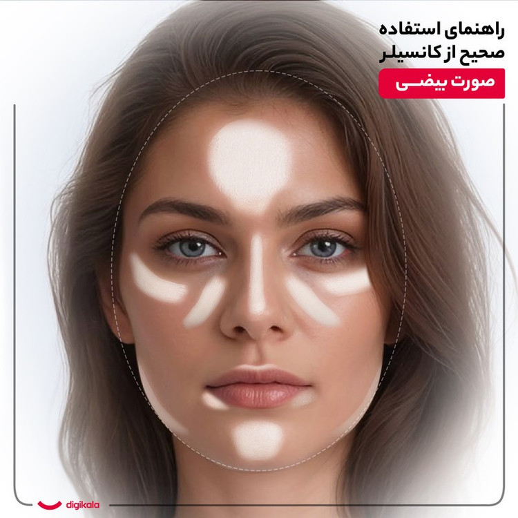 کانسیلر پرایم مدل light شماره 01 حجم 15 میلی لیتر