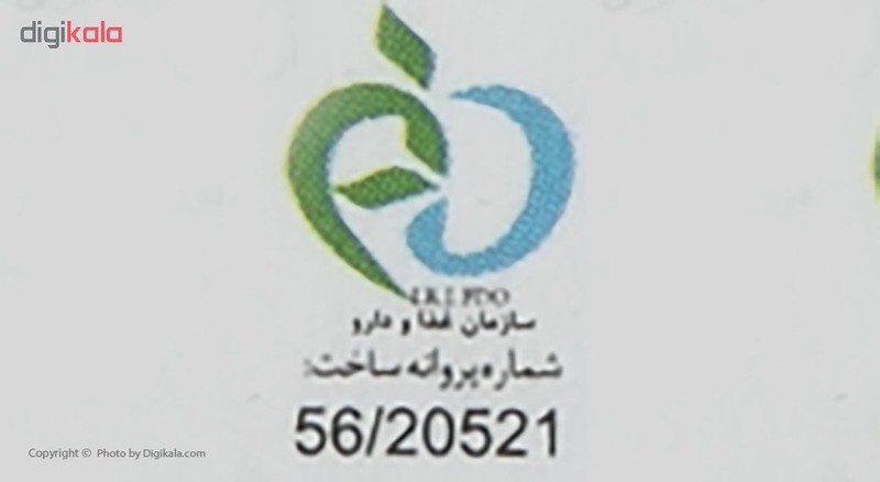 ریمل اوکاز کد 04