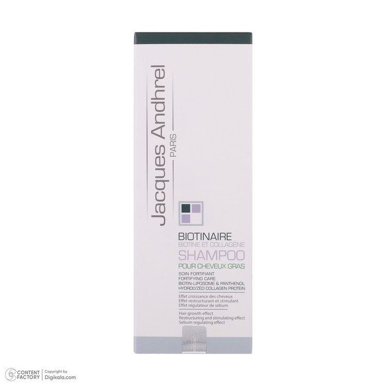 شامپو تقویت کننده مو ژاک آندرل پاریس مدل biotinaire حجم 200 میلیلیتر، ضد ریزش، نرمکننده، مغذی، مرطوبکننده، مناسب موها...