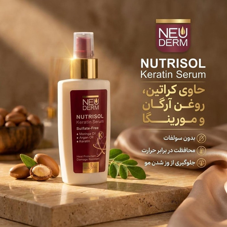 سرم مو نئودرم مدل keratin حجم 100 میلی لیتر