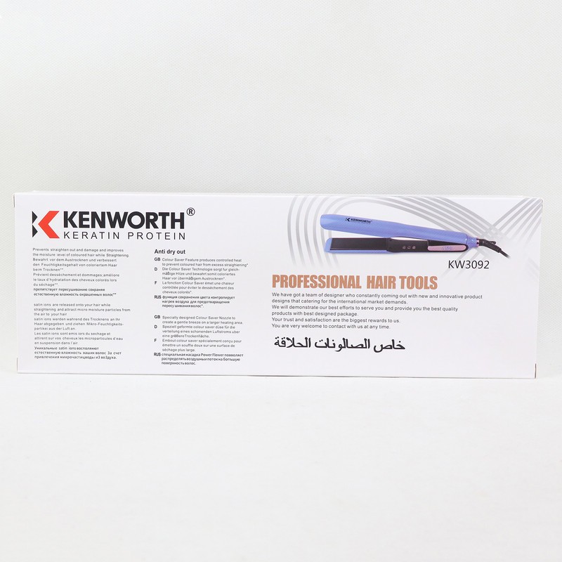 اتو مو کنورث مدل KW3092