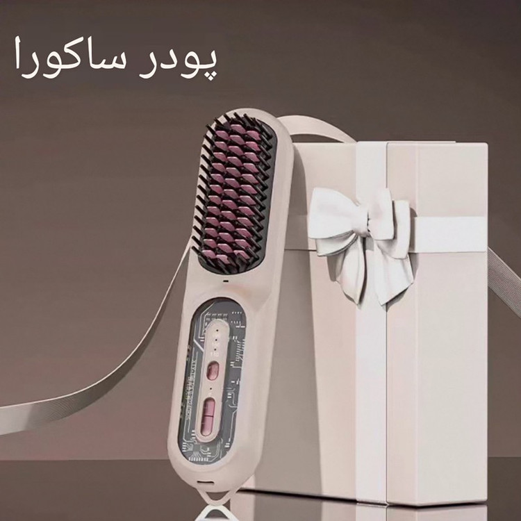 برس حرارتی مدل پرفشنال T.96