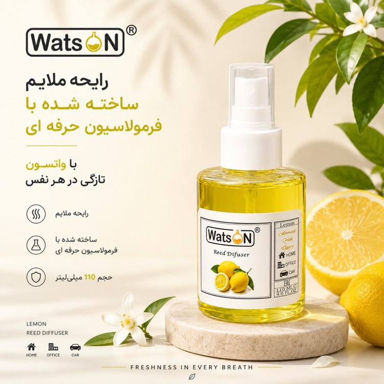 اسپری خوشبوکننده واتسون مدل F000 حجم 110 میلیلیتر بسته 3 عددی