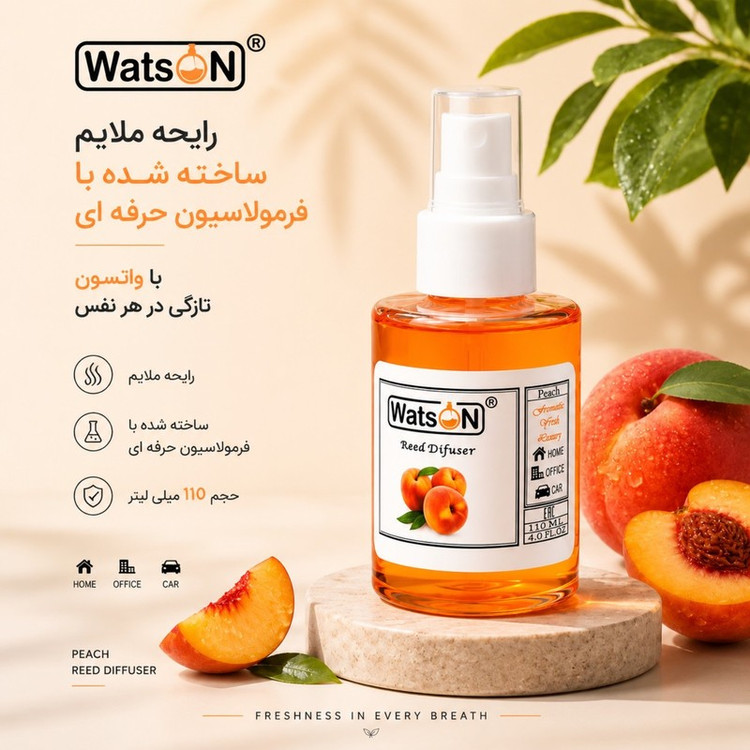 اسپری خوشبوکننده واتسون مدل F000 حجم 110 میلیلیتر بسته 3 عددی
