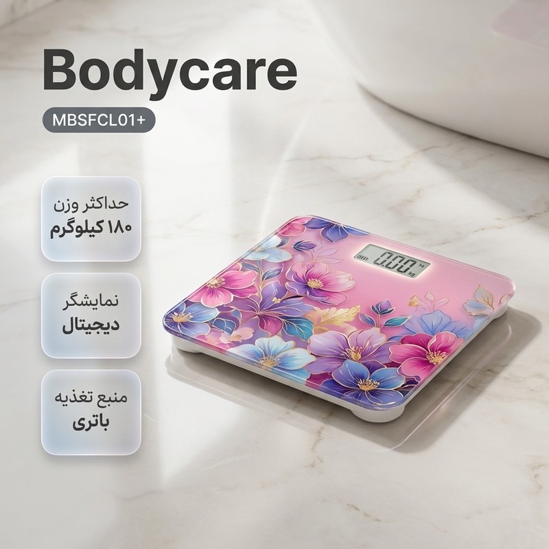 ترازو دیجیتال بادی کر مدل MBSFCL01+