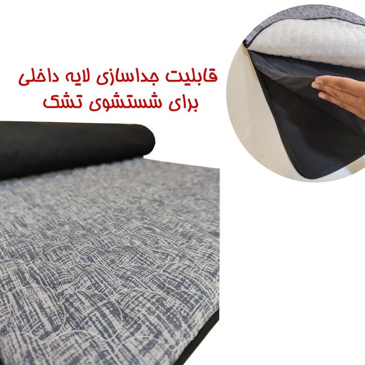 تشک برقی مدل relax سایز 180601 سانتیمتر