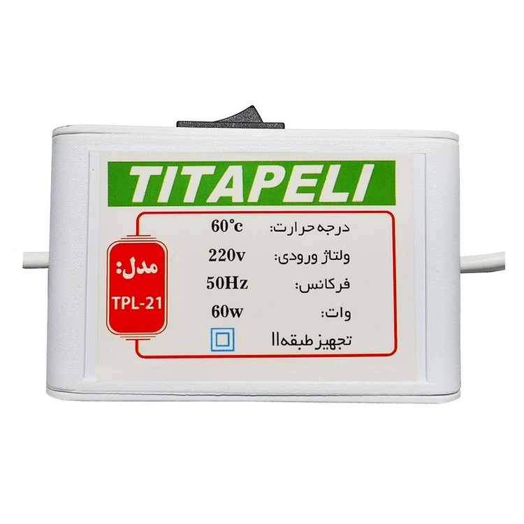 تشک برقی تیتاپلی مدل TPL-21 کد MR-B22 سایز 6080 سانتیمتر