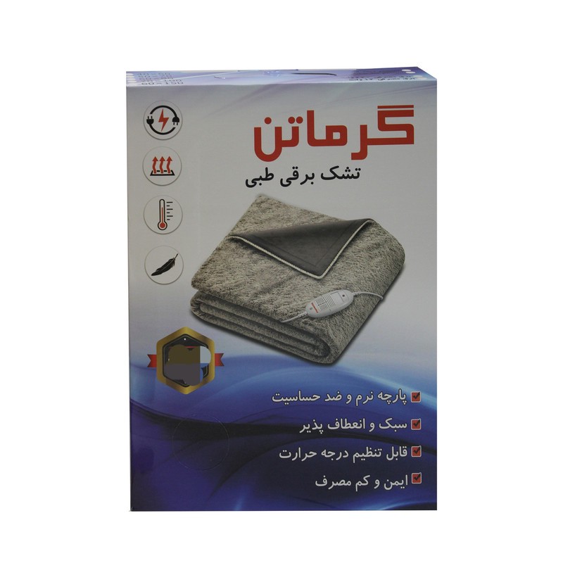 تشک برقی گرماتن مدل 75150