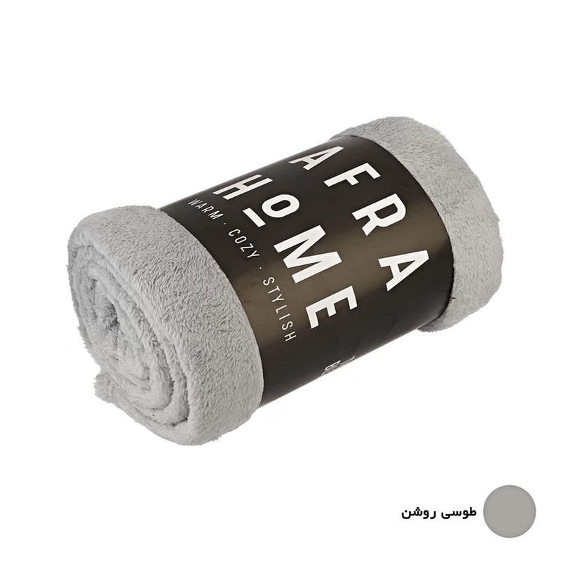 پتو افرا هوم مدل بهاره لاواترا کد 2205 سایز 155210 سانتی متر