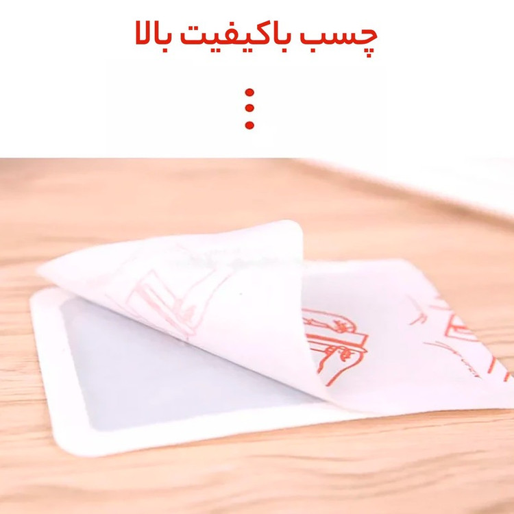 پد گرمایی لیوا فارما مدل five packs مجموعه 15 عددی