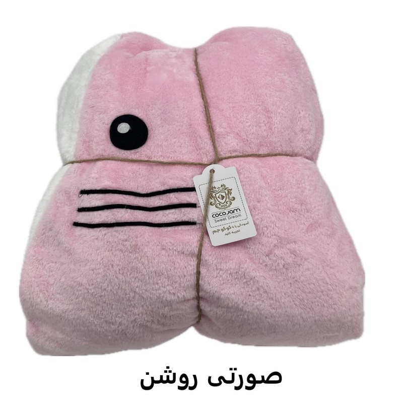 پتو کوکوجم مدل کوسه ای کد 3 سایز 75200 سانتی متر