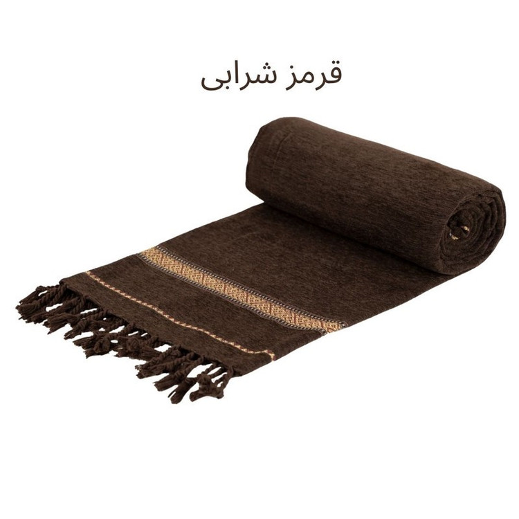 پتو سفری مدل افغان مخمل