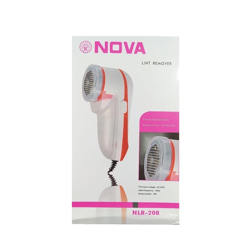 پرزگیر برقی لباس مدل NLR-208-NOVA