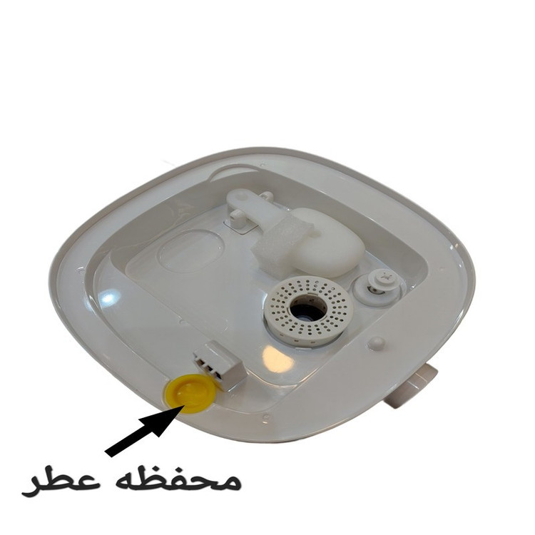 دستگاه بخور سرد امپریال مدل AH-430