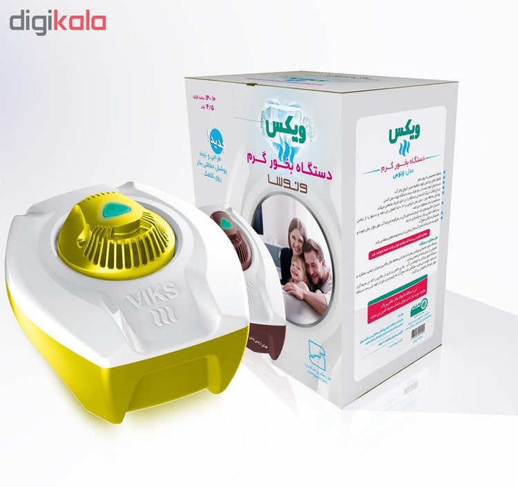 دستگاه بخور گرم ویکس مدل ونوس