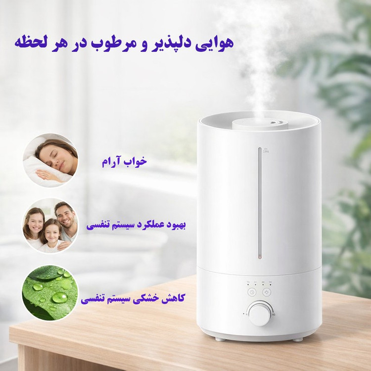 دستگاه بخور سرد شیائومی مدل 3 SQ07