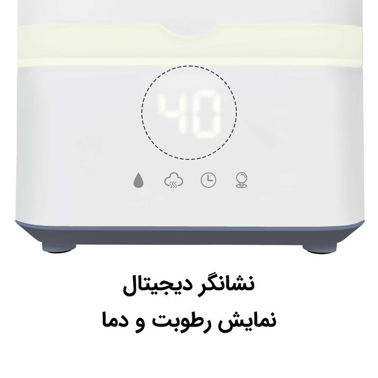 دستگاه بخور سرد آلما مدل HCA-382