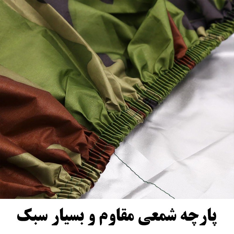 چادر موتور سیکلت ساکا مدل شمعی مناسب برای پالس NS200
