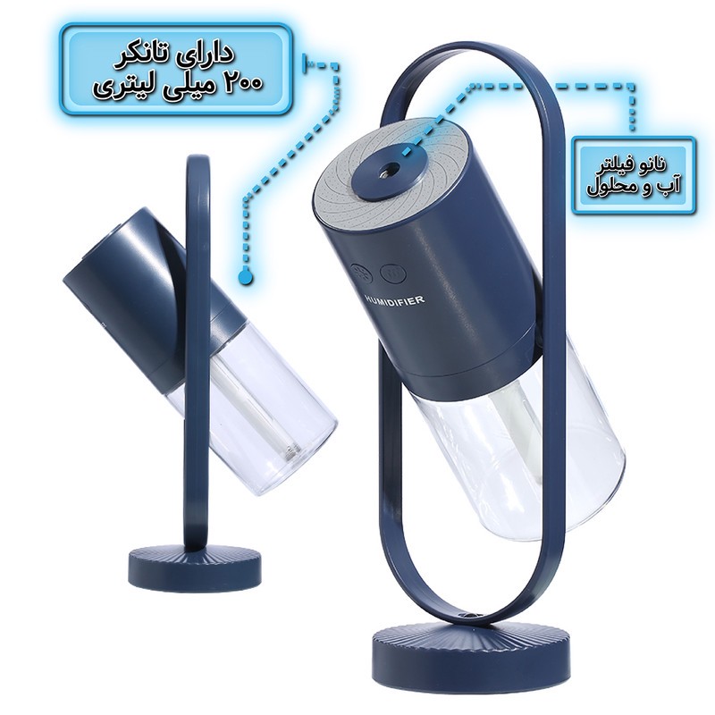 دستگاه بخور و رطوبت ساز سرد پاریس استایل مدل JETSPRAY WS3