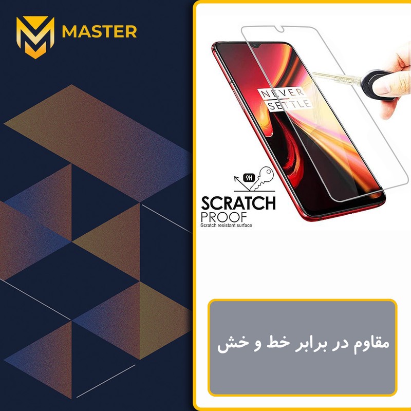 محافظ صفحه نمایش شفاف مستر مدل Resistant مناسب برای گوشی موبایل اچ ام دی Pulse Plus