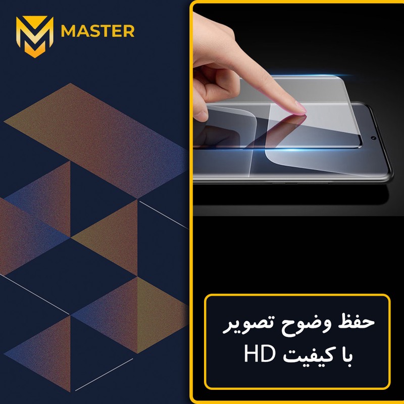 محافظ صفحه نمایش شفاف مستر مدل Resistant مناسب برای گوشی موبایل اچ ام دی Pulse Plus