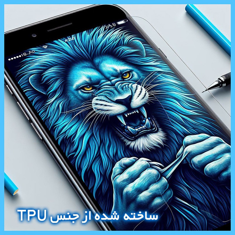 محافظ صفحه نمایش مات تکنو مدل Resistant مناسب برای گوشی موبایل اچ ام دی Pulse Plus