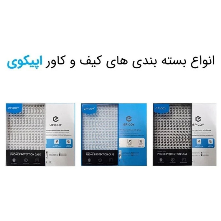 کاور اپیکوی مدل Nimo مناسب برای گوشی موبایل اپل iPhone 14 Pro Max