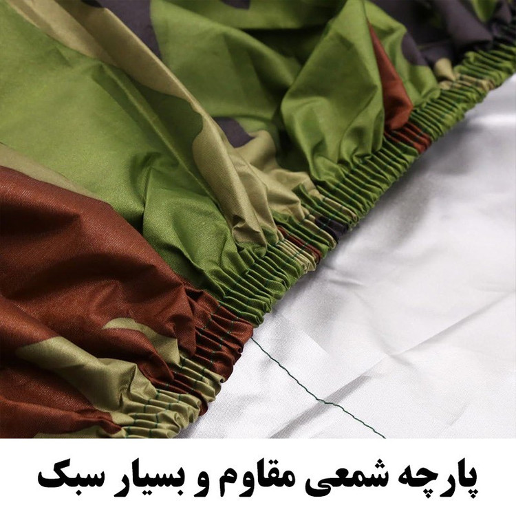 چادر موتور سیکلت رویال اسپرت مدل چریکی مناسب برای موتور سیکلت باکسر