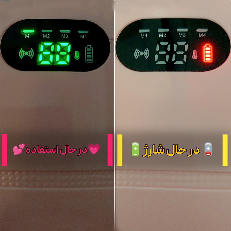 ماساژور برقی آی کیو مدل گرمکندار طرح بدون سیم